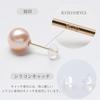 [VOTRE COUTURE] Luxury domestic product pearl earrings grand premium 4 colors to choose from pearl pearl 6mm 8mm 10mm titanium gold K10YG K18YG