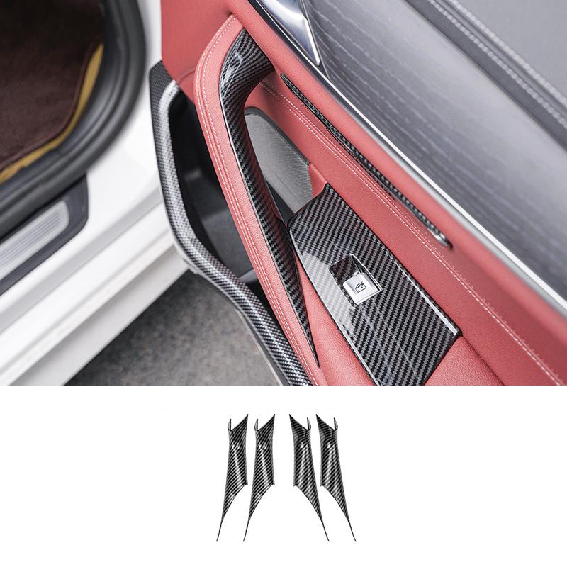 Для BMW 5 серии 6GT G32 G30 18-22 ABS центральная панель переключения передач, декоративная крышка, панель рычага переключения передач, накладка, салон автомобиля