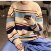 Мужской свободный полосатый свитер с круглым вырезом, осенний вязаный пуловер большого размера, зимний теплый трикотаж