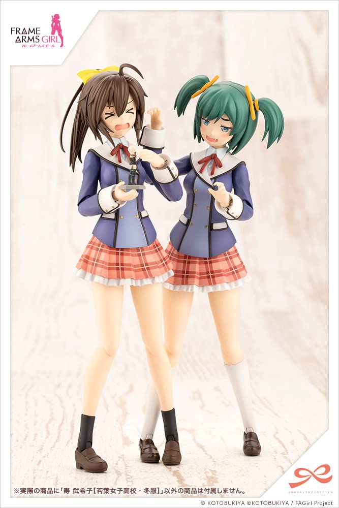 KOTOBUKIYA Sosai Garden Takeko Kotobuki High Height 155mm Scale Plastic Model Girls' [Wakaba Girls' School/Winter Clothes] 1/10