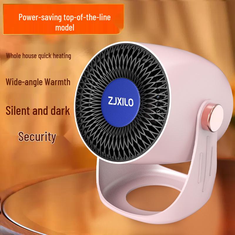 2025 Портативный настольный обогреватель-вентилятор - Компактный электрический солнечный обогреватель для небольших помещений