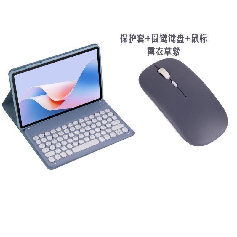 Чехол-клавиатура Bluetooth для Vivo Pad Air 11,5 дюйма, IQOO 12,1 дюйма, планшет, флип-чехол из ПУ-кожи с подставкой, разные цвета