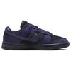 Nike Dunk Low LX Purple Ink Женские кроссовки черные FB7720-001