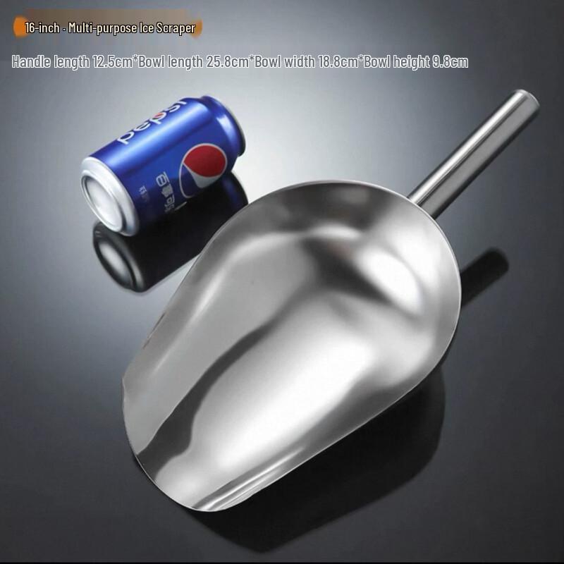 Stainless Steel Multi-Purpose Shovel