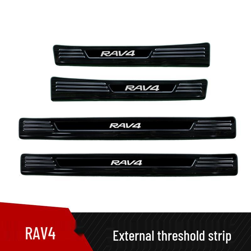 Накладка на порог из нержавеющей стали для Toyota RAV4 2024