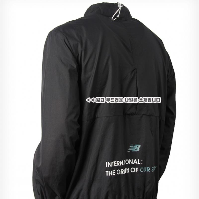 New Balance Uni Y Tripper Сверхлегкая куртка Nbnacb3033 Мужская S женская куртка для мужчин