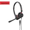 Newmine NM-HW540DX Call Center Headset (CN version)