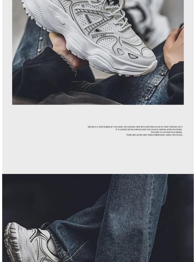 Мужские осенние дышащие повседневные кроссовки 2024 года — легкие, нескользящие, модные туфли на толстой подошве