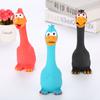 Screaming Chicken Dog Chew Toy Durable Latex Decompression Tool Gadgets Suitable for Friends Family Pets