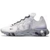 Kendrick Lamar X React Element 55 'Pure Platinum' Sneakers CJ3312-001