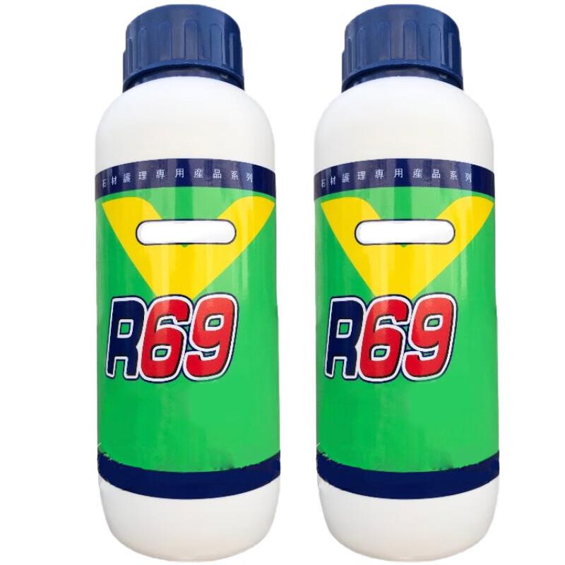 Stone Grinding and Cleaning Agent