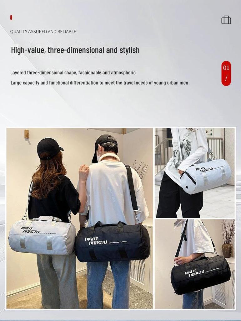 Вместительная дорожная сумка унисекс с отделением для сухого/мокрого белья для занятий спортом, фитнесом и плаванием.