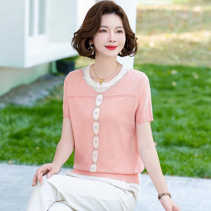 Женская летняя повседневная футболка из ледяного шелка