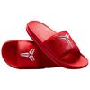 Nike Кроссовки-слайдеры Kobe Offcourt Унисекс Красные IF2870-600