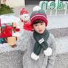 Christmas Children's Hat, Scarf and Gloves Three-piece Baby Set Winter Cashmere Baby Boys and Girls Necklaces To Keep Warm