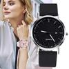 Ladies Fashion Belt Watch Women's Casual Student Watch