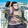 Golden Kamuy Vol. 5 by Satoru Noda Paperback Book 9781421594927