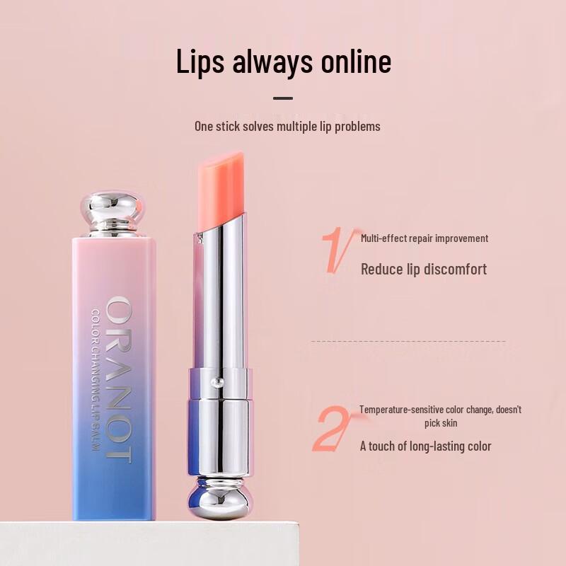 Olanor Бальзам для губ, меняющий цвет