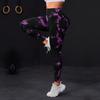 Tie Dye Sports And Fitness Pants For Women, High Waisted Peach Lifting Buttocks, Seamless Printed Running Yoga Pants, Shaping Pants For Women