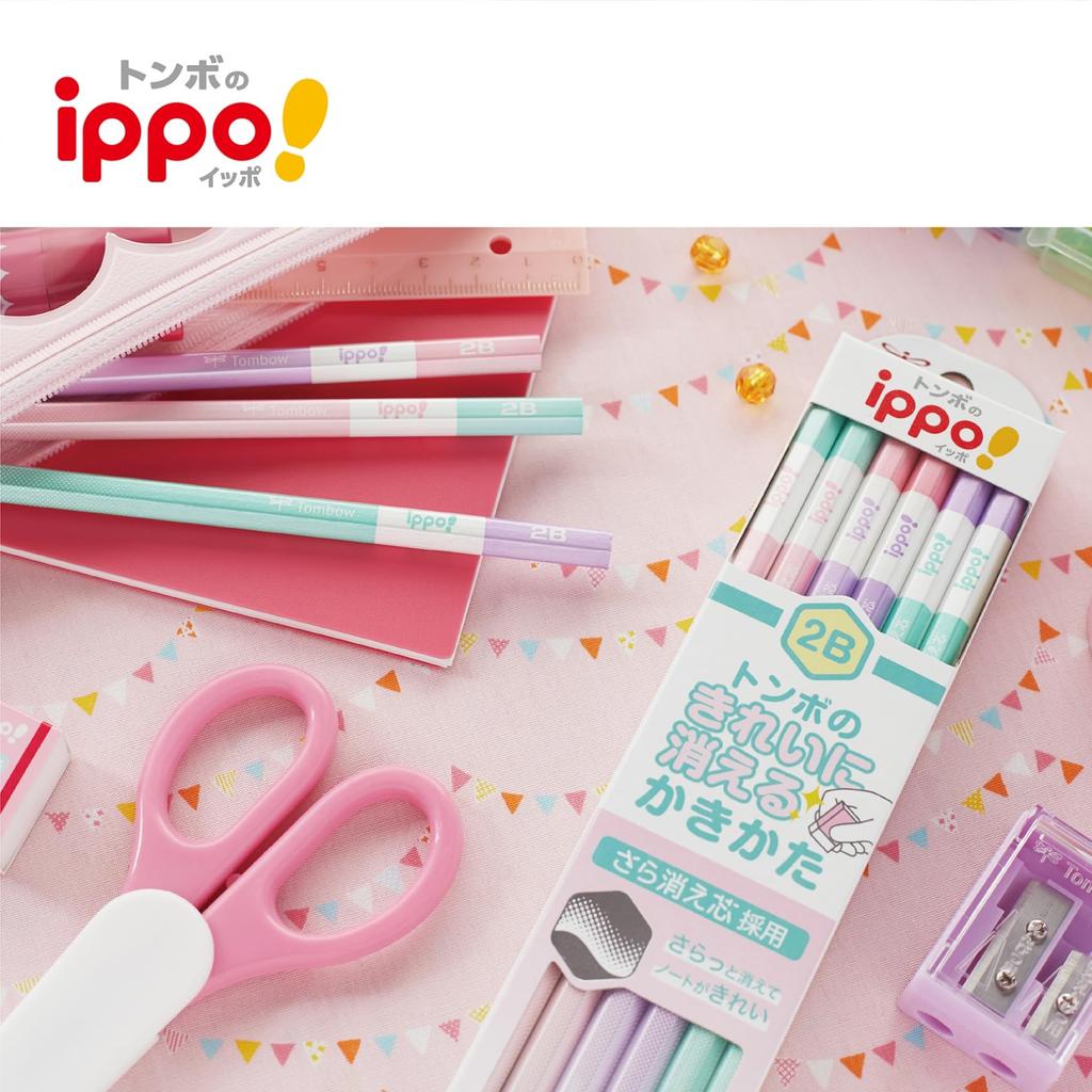 Карандаши Tombow 2B Стираемые для письма Стирание 1 дюжина Розовые (Мягкий стержень) KB-KSKW01-2B