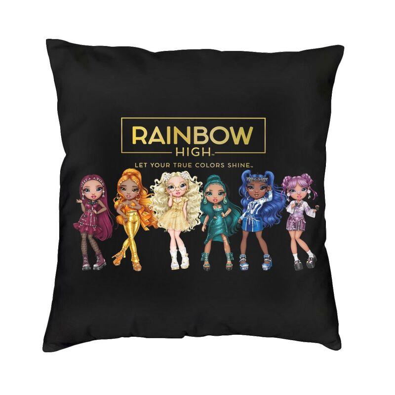 Роскошные куклы Rainbow High Подушка-диван для вечеринки в пижамах Чехол для декоративной подушки из полиэстера