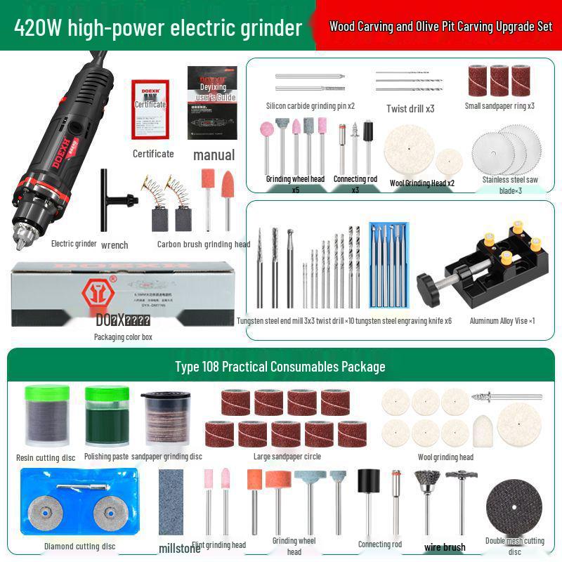 Высокомощная электрическая шлифовальная машина и полировальная машина для резки, вскрытия нефрита, пилинга и резьбы по дереву