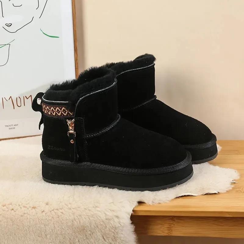 Fashion New Winter Plus Velvet Padded Warm Thick Soled Women'S Snow Boots Zipper Short Boots Wearing Cotton Shoes.