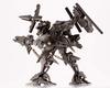 Kotobukiya Armored Core Rayleonard 03-AALIYAH Supris OP Ver. Высота ок.. Пластиковая модель 180 мм в масштабе 1/72