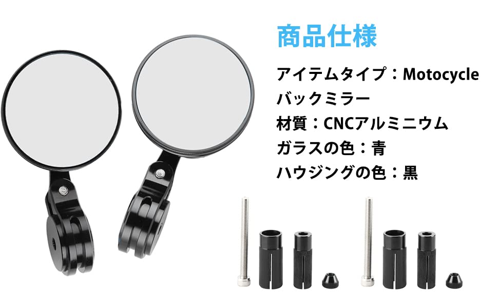 Складные зеркала на руль мотоцикла, модифицированные, 1 алюминиевые, прозрачные, заднего вида, улучшенные для вождения, сменные зеркала, зеркала, пара, корпус,