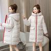 Winter Warm Jacket Women's Winter Clothes Loose Large Size Cotton-padded Jacket