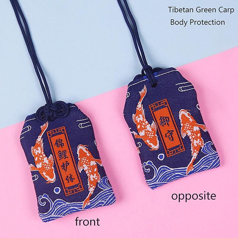 Детский подарочный кулон, классический японский молитвенный императорский амулет Омамори, удача, успех, бог богатства, маленькая сумка для благословения