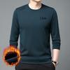 Winter New Round Neck Long Sleeve T-shirt Korean Version of The Trend Fashion Middle-aged Plus Velvet Casual Base Coat