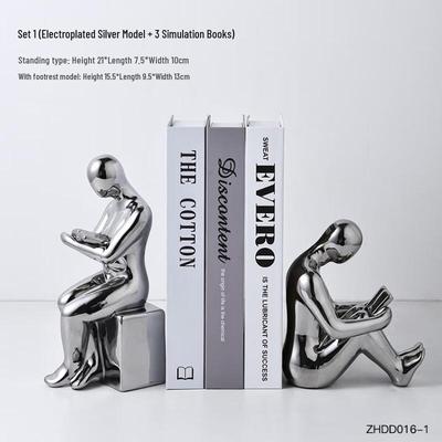 Фигурные книгодержатели с декоративными книгами