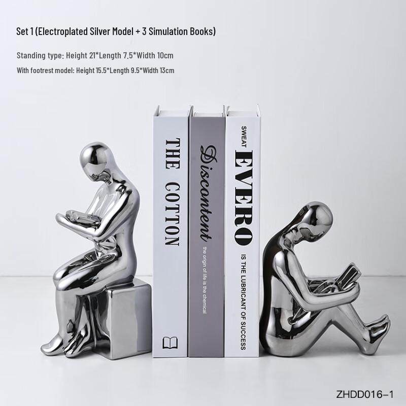 Figure Bookends with Decorative Books