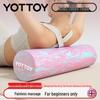 Yottoy Сплошной ролик из пены EVA