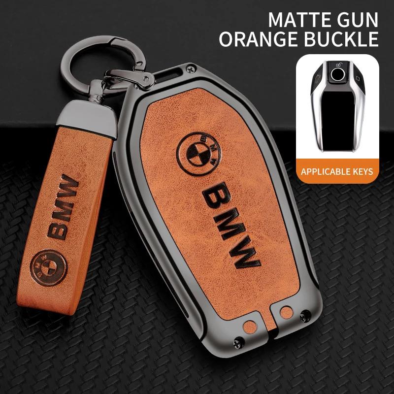 2025 Car Key Case Cover For BMW X1 X2 X3 X5 X4 X6 X7 G30 G20 G32 G11 G12 F40 F30 F20 F10 F34 F07 F44 F45 G15 Keychain Access