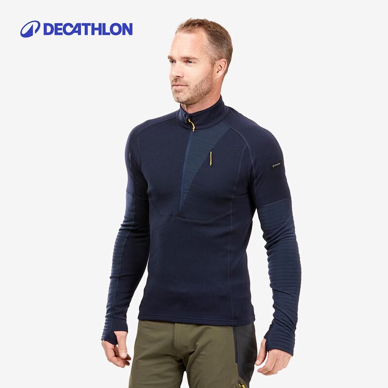 Мужская шерстяная быстросохнущая футболка для активного отдыха Decathlon