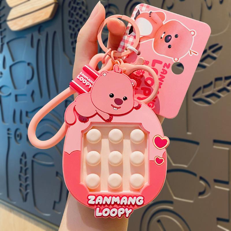 Adorable Cartoon Ruby Keychain For Couples Silicone Material Gift Accessories