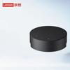 Всенаправленный конференц-микрофон Lenovo VoiceX560 (Китайская версия)