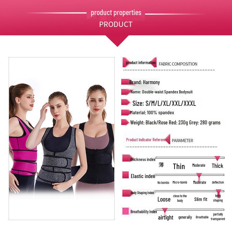Приграничный регулируемый жилет для формирования талии под грудью