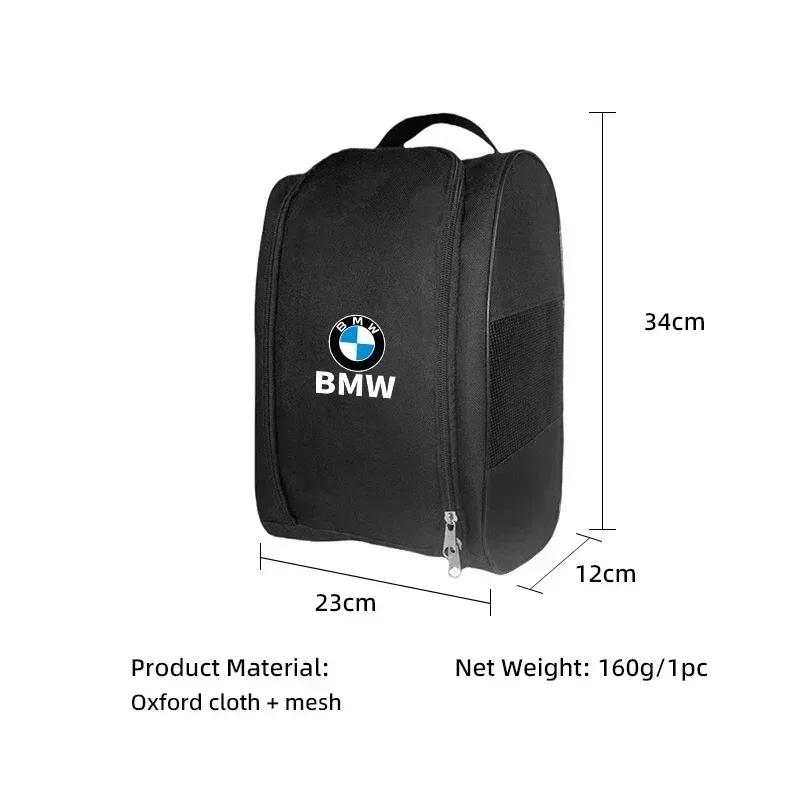 -Car Sneaker Storage Bag Travel Outing Shoe Storage Tools For BMW M Performance E46 E90 E60 F30 F10 E39 E36 F20 E87 E90 G60