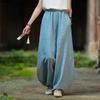 Women Vintage Loose Bloomers Pants Solid Color Elastic Waist Autumn Chinese Style Pants