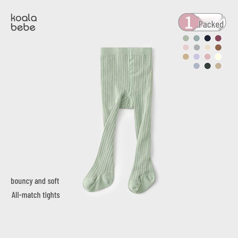Kaolabibi Ribbed Cotton Baby Tights