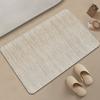 Modern Simple Non-slip Mat Household Bathroom Entrance Suction Mat Simple Line Diatom Mud Mat