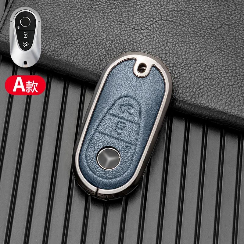 Car Key Case Cover For Mercedes benz A C E S G GLS CLA Class W213 W203 W205 W211 W204 AMG Zinc Alloy benz accessories E2