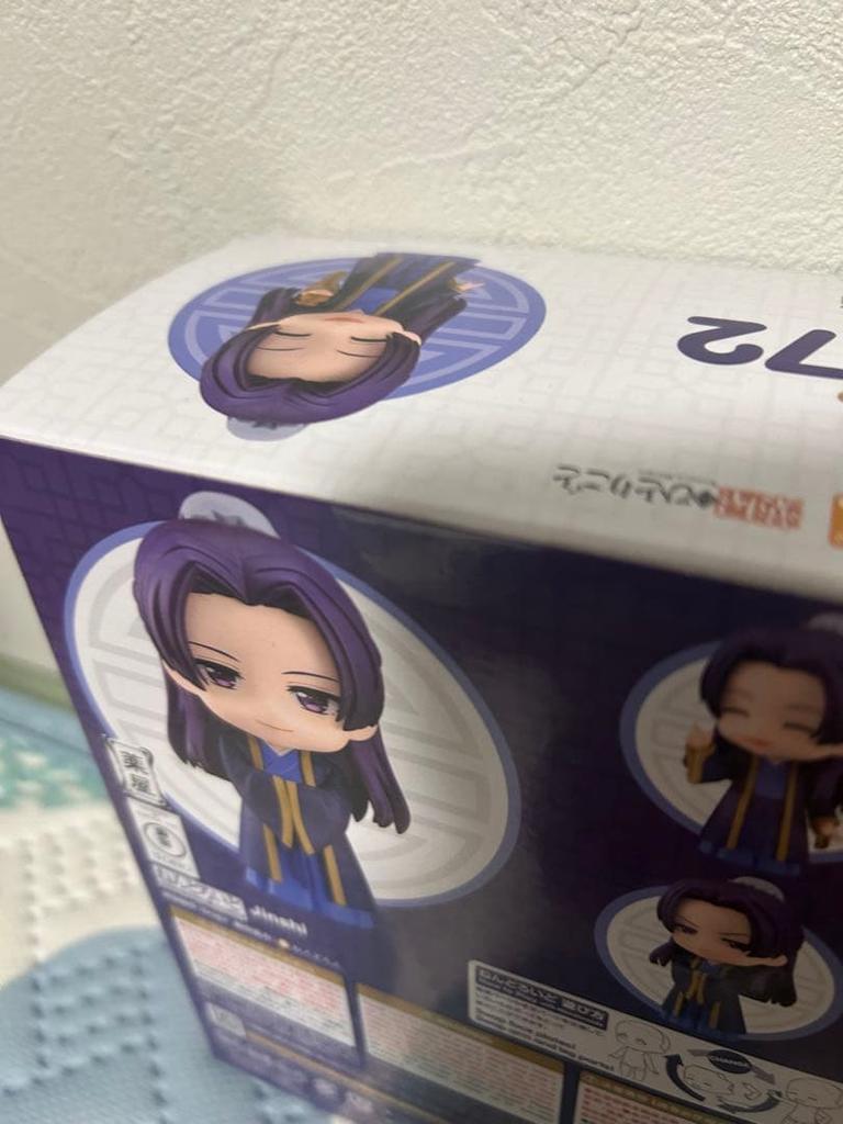 [USED] The Pharmacist's Monologue - Jinshi Nendoroid 2372