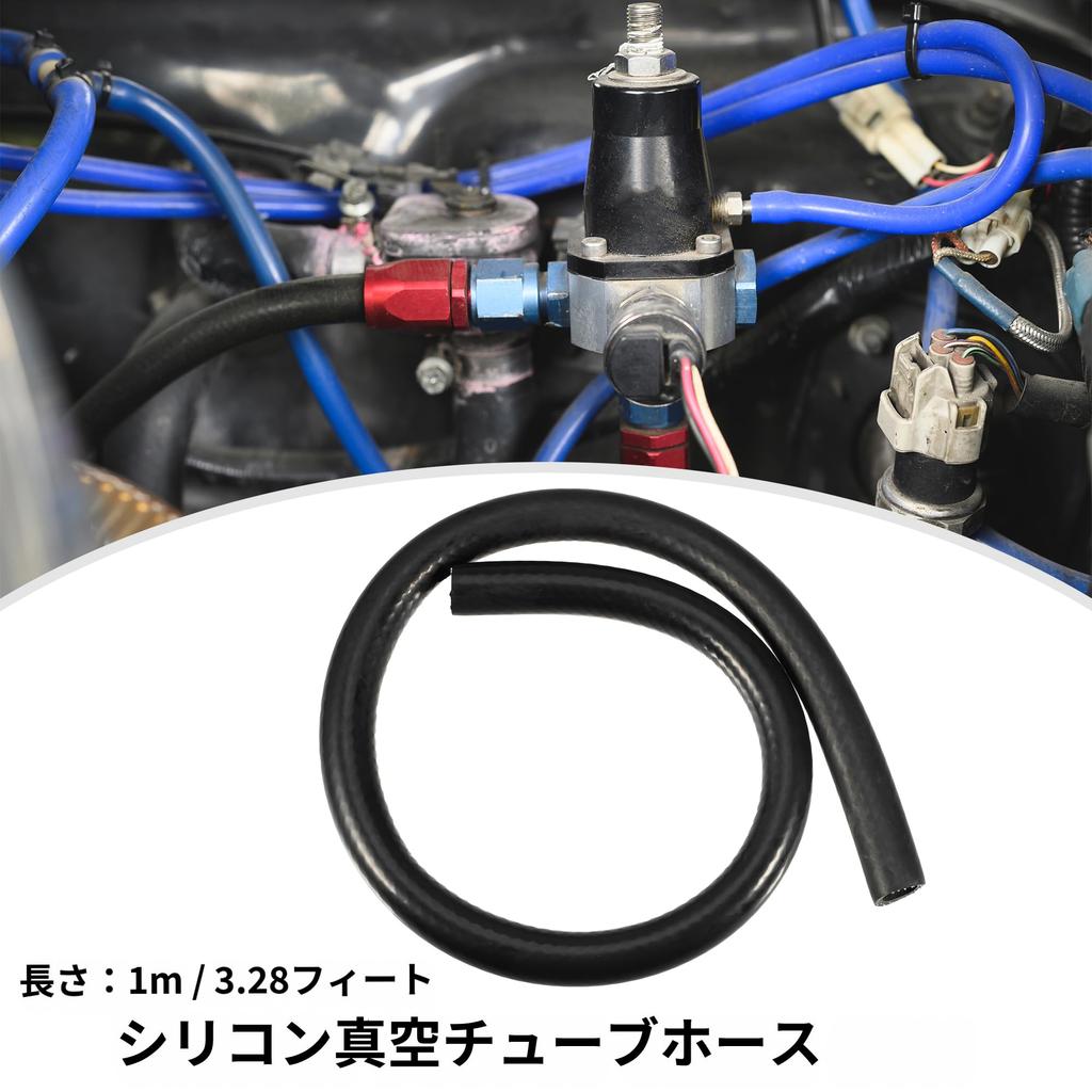 X AUTOHAUX Силиконовый вакуумный шланг, Термостойкий шланг, Вакуумный шланг, Силиконовый вакуумный