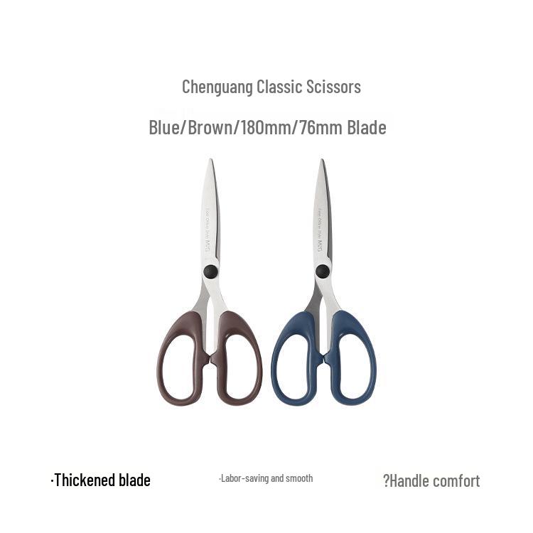 Morning Light Stainless Steel Scissors - Sharp Office & Home Paper Cutter