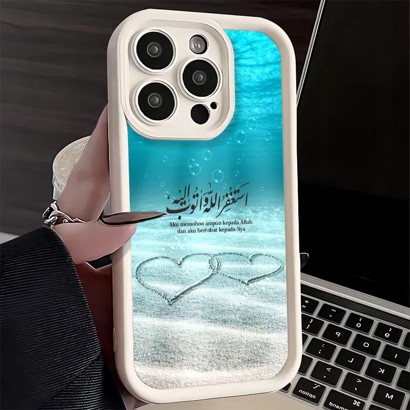 Чехол для телефона iPhone 17 Air 16E 15 16 Pro Max Арабские Исламские Мусульманские Цитаты Чехол 14 Plus 13 12 Mini Мягкий Силиконовый Fundas