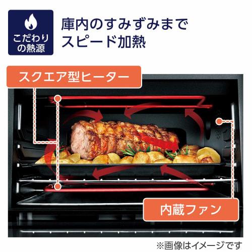 DeLonghi De'Longhi Convection Oven Sfornatutto EO12562J-WN No Uneven Baking Time-saving Preheating Simple Operation 4 Pieces of Toast 5 Types of Cooki